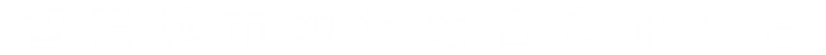 最新上线